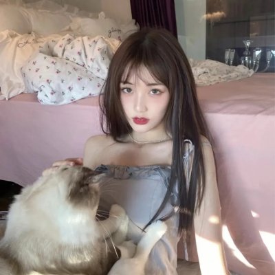 男女主人 封面